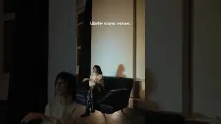 REYA - PARANOIA 💔як вам трек ? #reya #paranoia #українськамузика