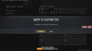 МАХАТЬСЯ БУМ ?