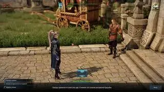 Играем в LOST ARK. День 4/3