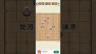 一步到位