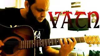 Vatn (Original)