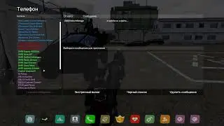 Arma 3 Theranos . Будни Никрона