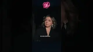 Те самые эксперты по отношениям 🤣🤣🤣 | Катя Котофеева #шоу #комики #стендап