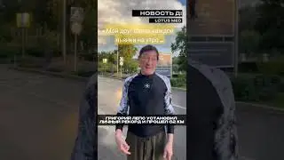 После пьянки на утро ))) #коуч #спорт #зож