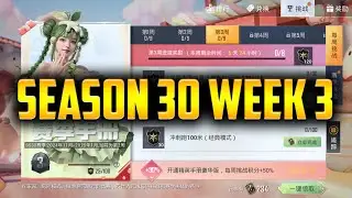 Game for Peace - Season 30 week 3 missions translated
