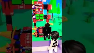 раздача робуксов #shorts #роблокс #roblox #робуксы #донат