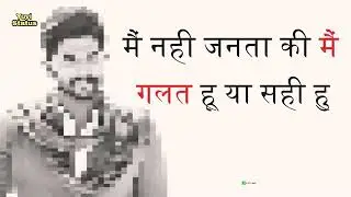 Nahi sar koee sapna pura karne ke liye me Apne Aapko badl na nahi chahta