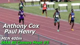 Anthony Cox | Paul Henry | Emmanuel Rwotomiya | MEN 400m | All Comers Meet #5