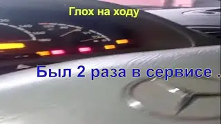 Mercedes Benz Sprinter. Stalled while driving and was hard to start.