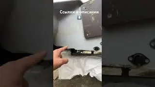 Как убить РИБ за 5 минут? 