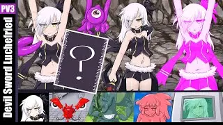 Devil Sword Luchefried - (PV) Gameplay Teaser 3