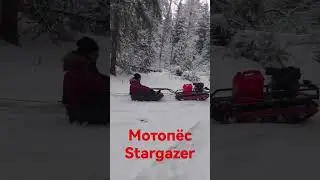мотобуксировщик Stargazer