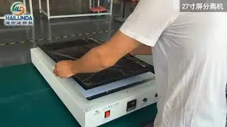 separator for 27 inches apple imac AIO computer