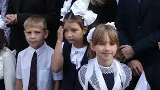 "День знаний - 2024" в Сузунской СОШ №2.