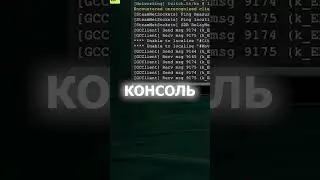 КАК ИГРАТЬ В DEADLOCK БЕЗ ОГРАНИЧЕНИЙ #deadlock