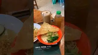 HAO PENG YOU KOPITIAM KHAS PALEMBANG HADIR DI SURABAYA✨️