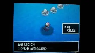 JAMSU (Feat.신지후)