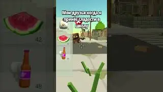 #minecraft #minecraftmanhunt #dream #tiktok #youtube