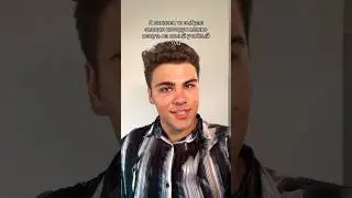 Новая эмоция в головоломке
