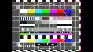 «УЭИТ-1»/HTV TR.0782 (ЦТ, начало 90-х) (скриншот)