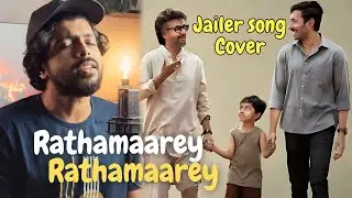Rathamaarey Cover | Jailer movie | ft Patrick Michael | Athul Bineesh