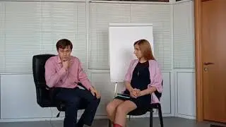 Стыковочный сценарий перед терапевтическим этапом (3 сеанс)