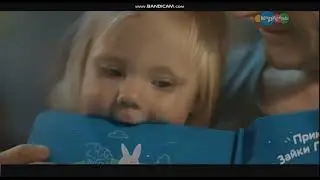 Анонс и рекламный блок (Карусель, 22.12.2019)