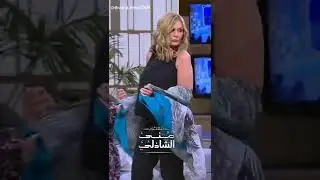 رقص يسرا من برنامج منى الشاذلي