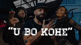 Varrosi X Tayna X Noizy - U Bo Kohe (tekst / lyrics video)