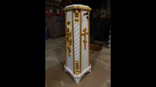 Скарбонка