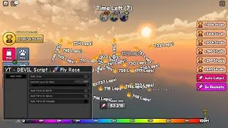 🚀 Fly Race Infinite Trophy, Rocket, Flight, Studs, Rebirth | OP Farming Script | DEVIL Script