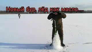 Зимняя рыбалка 14.02.21. Тамбов, Озеро красное.