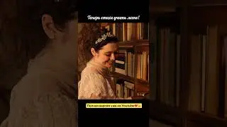Учим стихи А.С.Пушкина легко!😌 Полная версия уже доступна🫶🏻 