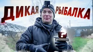 ЗАКИНУЛ МАГНИТ в реку А ТАМ... Дикая магнитная рыбалка / Что на дне Фокин?