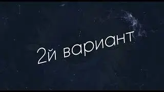 События и энергии дня. 29 мая