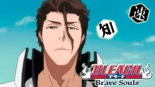 ЧЁРНЫЙ И БЕЛЫЙ АТРИБУТЫ ДЛЯ BLEACH BRAVE SOULS