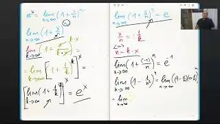 exp(x)=limit(1+x/n)^n (Part 3)