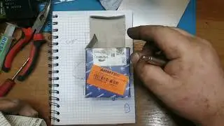 How to connect the N75 valve to a 1.9 TDI 90hp VAG.