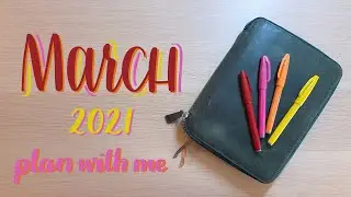 Plan With Me | March 2021