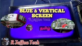 நீலத்திரை வேட்டிக்கல் கோடு blue &vertical screen