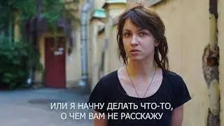 День 24.