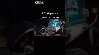 прикол мега мозг