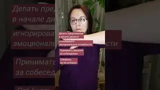 Как продавать больше при тех же действиях