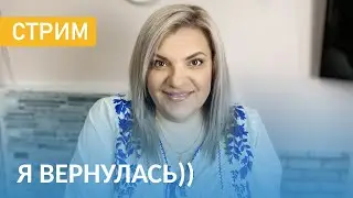 Марафон Похудения начинается! Все тонкости, правила, нюансы