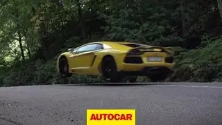 Lamborghini Aventador challenge 1: will they jump?