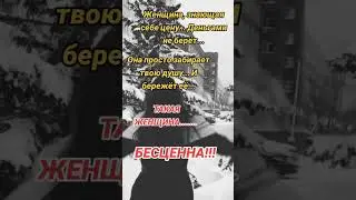 26 января 2024 г.