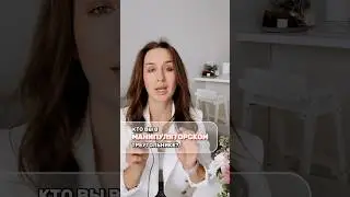 Треугольник манипуляторов 💔#shorts #отношениясмужчиной #манипуляции