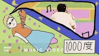 QLER x culenasm - old school [Official MV]