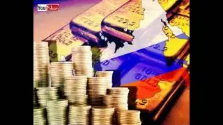 Международные резервы РФ выросли за неделю на 1,7%