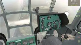 Полет на остров